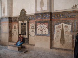 Исфахан, Джульфа, Ванкский собор, Собор Святого Христа Всеспасителя   